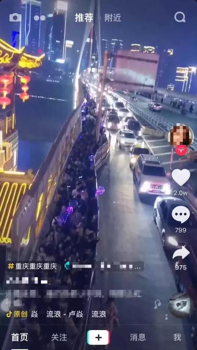 维沃手机怎么截屏，vivo手机怎么截屏（深度，重庆走红秘籍）