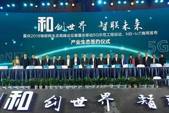 维沃手机怎么截屏，vivo手机怎么截屏（深度，重庆走红秘籍）