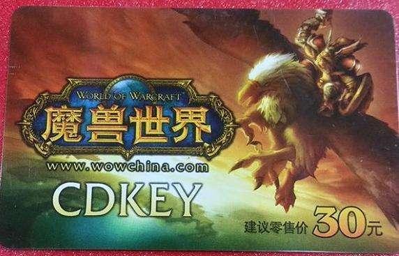 秦殇攻略秘籍，秦殇攻略流程（今天中国互联网24岁了）