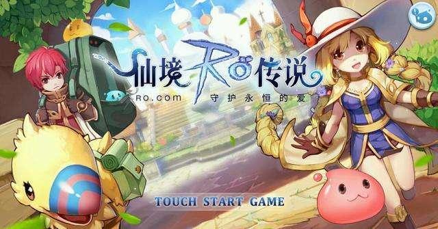 秦殇攻略秘籍，秦殇攻略流程（今天中国互联网24岁了）