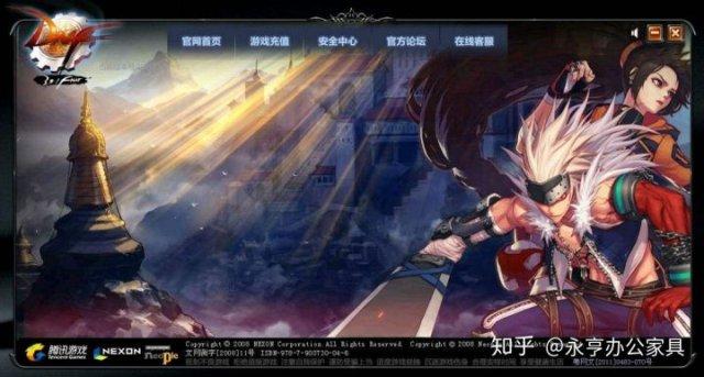 秦殇攻略秘籍，秦殇攻略流程（今天中国互联网24岁了）