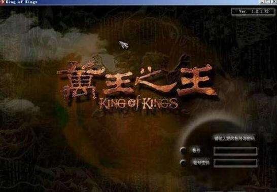 秦殇攻略秘籍，秦殇攻略流程（今天中国互联网24岁了）