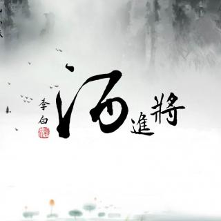 李白最著名的十首诗，关于李白远大抱负的古诗（李白10首经典诗作）