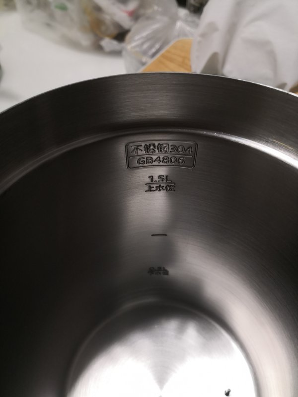 小米热水壶(中国十大电热水壶品牌)