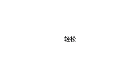 鹿班平台乎让设计师失业吗，鹿班设计怎么样（你会不会也“被下岗”呢）