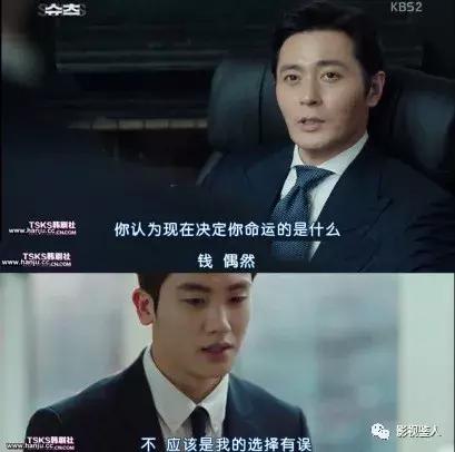 cute是什么意思，没有女主的时候比《漂亮姐姐》还浪漫