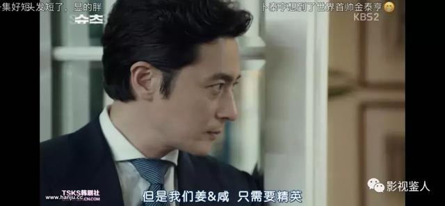 cute是什么意思，没有女主的时候比《漂亮姐姐》还浪漫