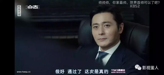 cute是什么意思，没有女主的时候比《漂亮姐姐》还浪漫