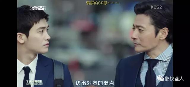 cute是什么意思，没有女主的时候比《漂亮姐姐》还浪漫