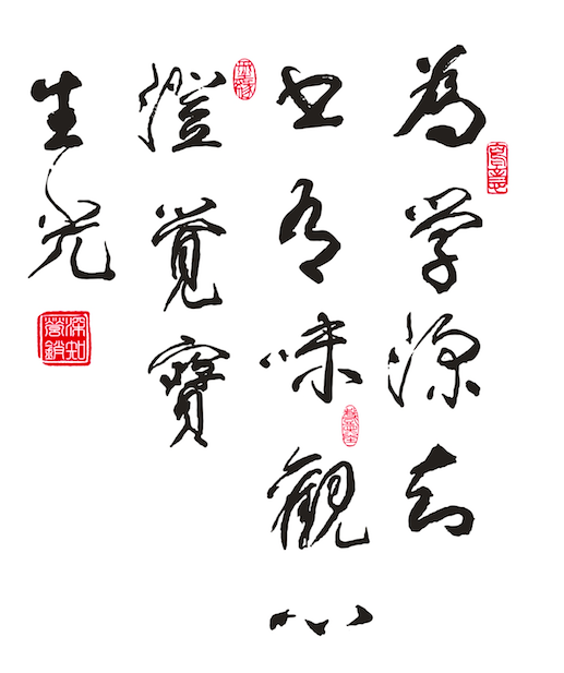 价值观是什么意思，价值观是什么意思举例（世界观是什么意思）