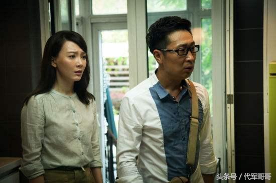 杨天真遇上郑现实，杨天真郑现实是什么电视剧（盘点与林永健演过情侣的十大女星）