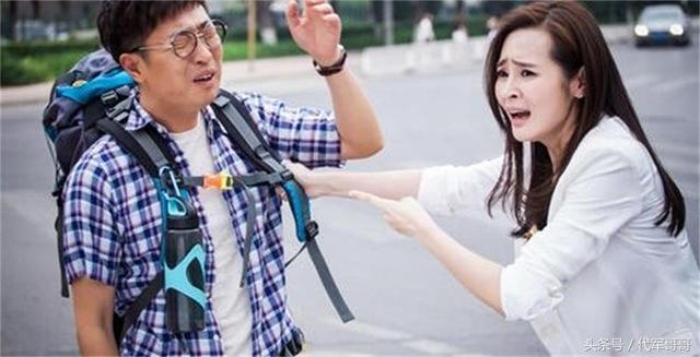 杨天真遇上郑现实，杨天真郑现实是什么电视剧（盘点与林永健演过情侣的十大女星）