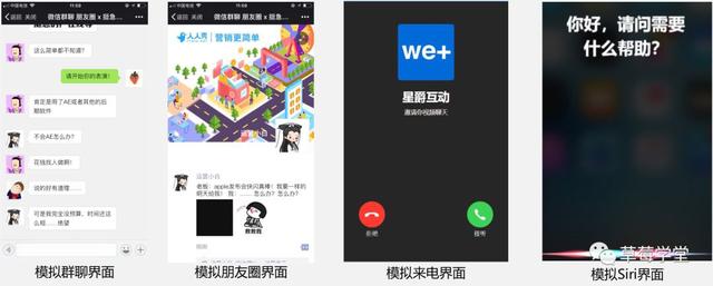 h5定制开发是什么意思，h5设计制作是什么（你可能并没有真正搞懂）