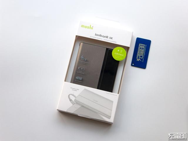 ion是什么功能，车上ion是什么功能（<摩仕>IonBank）