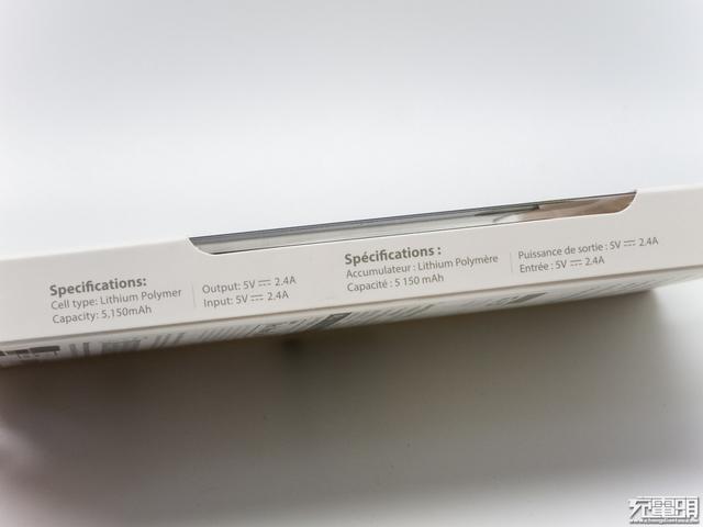 ion是什么功能，车上ion是什么功能（<摩仕>IonBank）