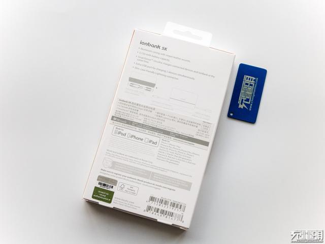 ion是什么功能，车上ion是什么功能（<摩仕>IonBank）