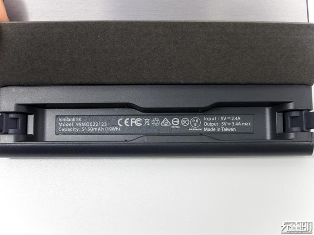 ion是什么功能，车上ion是什么功能（<摩仕>IonBank）