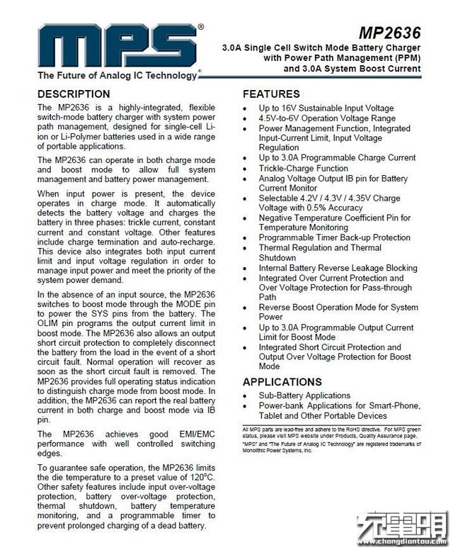 ion是什么功能，车上ion是什么功能（<摩仕>IonBank）