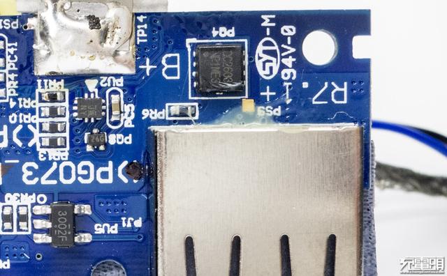 ion是什么功能，车上ion是什么功能（<摩仕>IonBank）