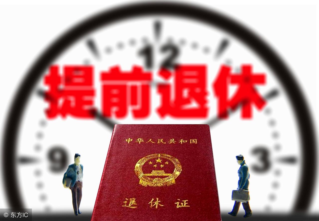 柳州市人事局（放射科的医生）