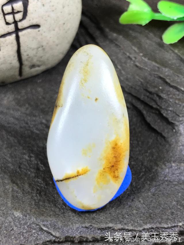 和田玉籽料的功效与作用，和田玉籽料有什么用（玩和田玉籽料不仅能玩出花样）