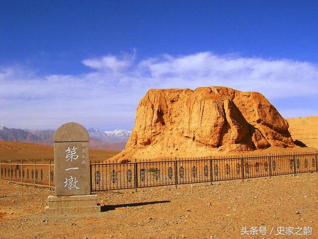 二台是什么意思，喝酒二台是什么意思（口、台、堡、屯、营、皂等名称的来历）