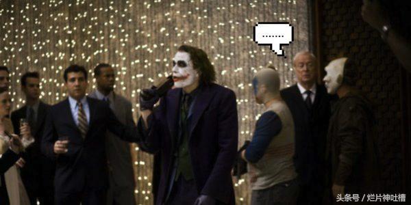 希斯莱杰图片，希斯莱杰.（关于小丑希斯莱杰的15个幕后秘密）