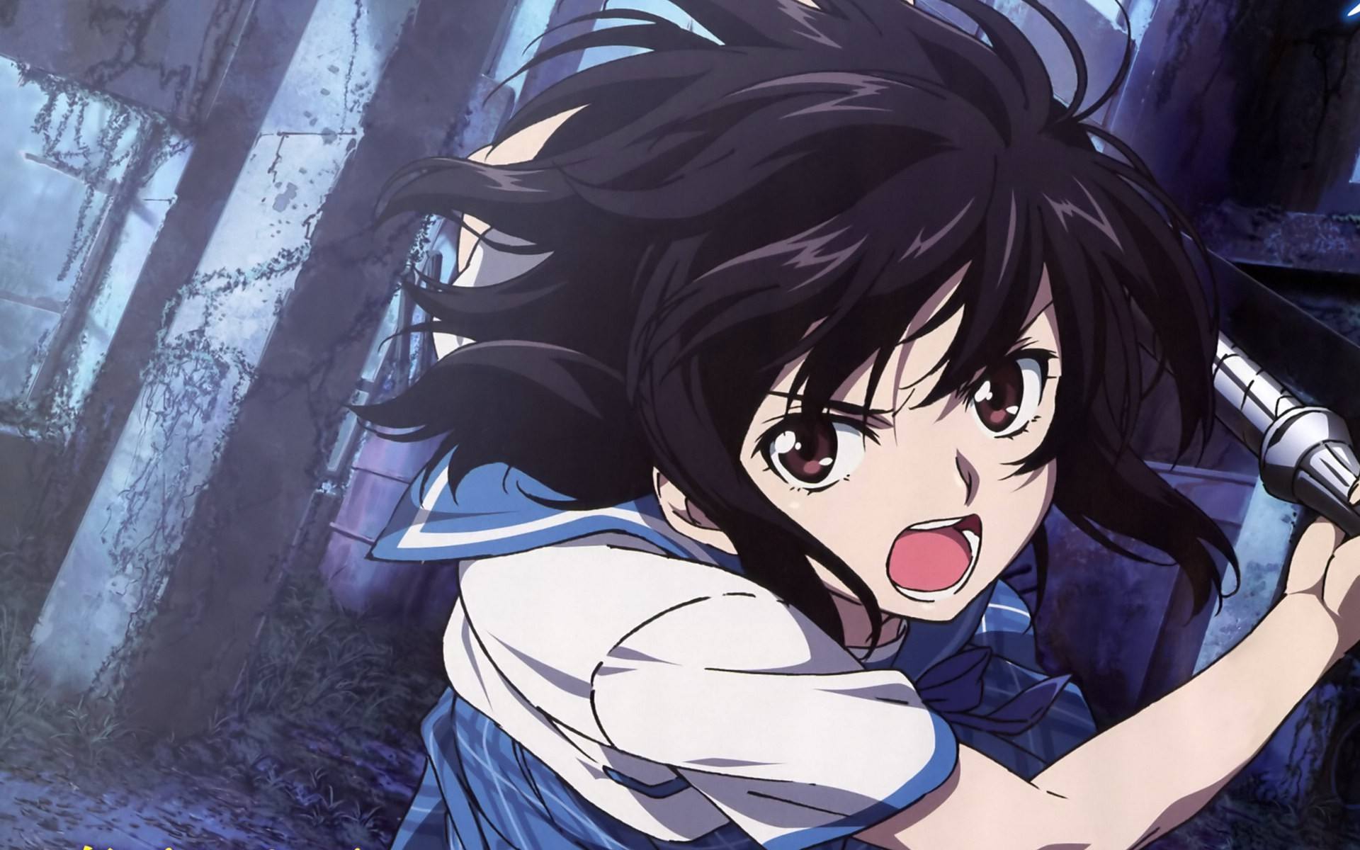 strike the blood