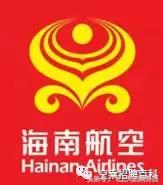 csn是什么意思，csn是什么意思网络用语（民航知识科普—37家航空公司logo释义汇总）