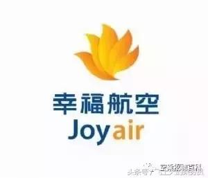 csn是什么意思，csn是什么意思网络用语（民航知识科普—37家航空公司logo释义汇总）