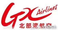 csn是什么意思，csn是什么意思网络用语（民航知识科普—37家航空公司logo释义汇总）