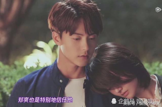 马天宇对郑爽是真的好，送这样的礼物，何炅：这么偏爱，超越友情