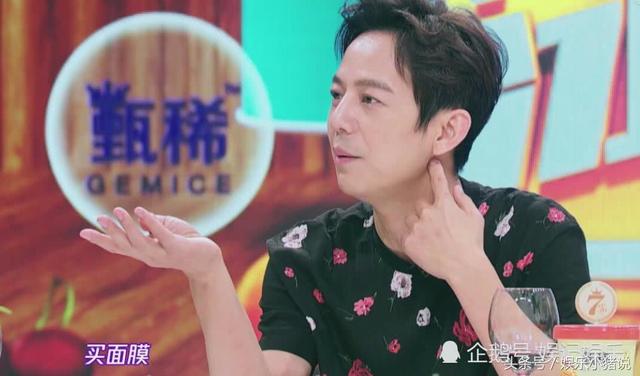 马天宇对郑爽是真的好，送这样的礼物，何炅：这么偏爱，超越友情