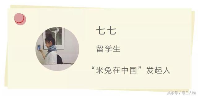 天津工业大学是几本，天津工业大学是211吗（四位做过中国高校性骚扰调查的研究者）