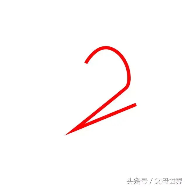 一笔画之画兔子，一笔画的兔子（数字简笔画，一边陪玩一边学习）