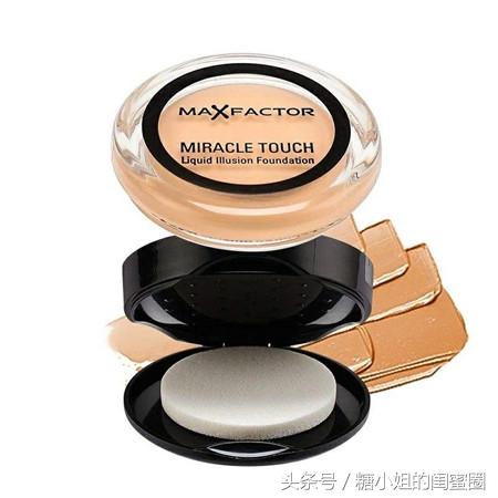 粉饼和粉底液的区别，粉底液和粉饼的区别是什么（估计许多小仙女心里还是没数）