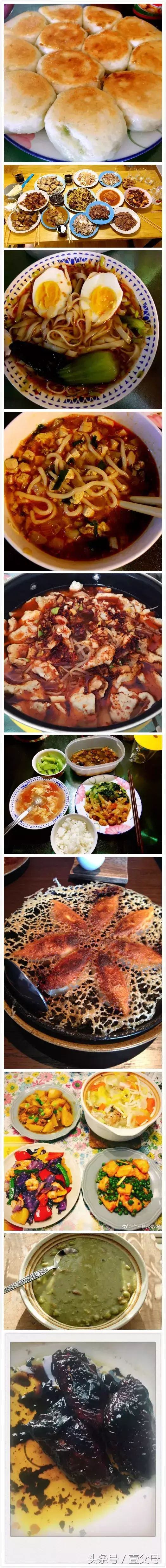 黑暗料理是什么意思，黑暗料理的定义（都出现过哪些黑暗料理）