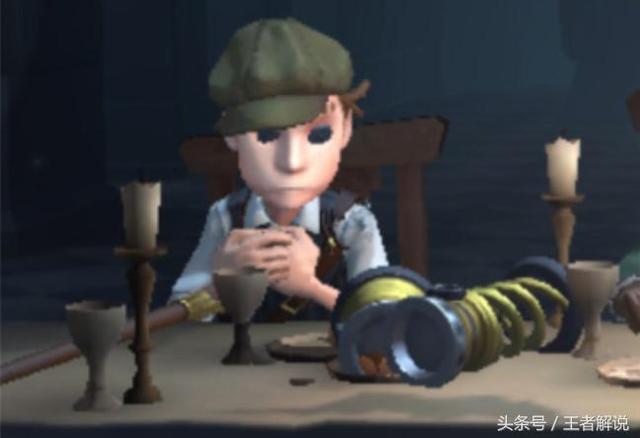 杰佣————第五人格佣兵不会失恋只会丧，微信头像，杰佣————第五人格佣兵不会失恋只会丧（戴礼帽的佣兵超可爱哦）