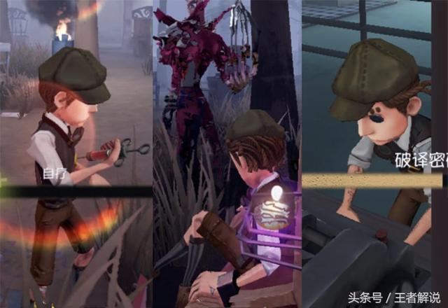 杰佣————第五人格佣兵不会失恋只会丧，微信头像，杰佣————第五人格佣兵不会失恋只会丧（戴礼帽的佣兵超可爱哦）