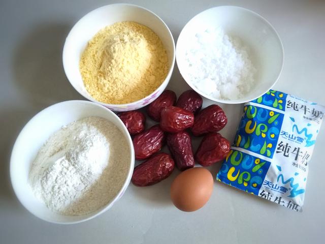 白面枣窝窝怎么做，黏面枣窝窝头做法（美味又养颜~奶香玉米红枣窝窝）