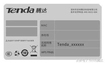 路由器开关在哪里，路由器开关在哪（路由器无法进入界面设置）