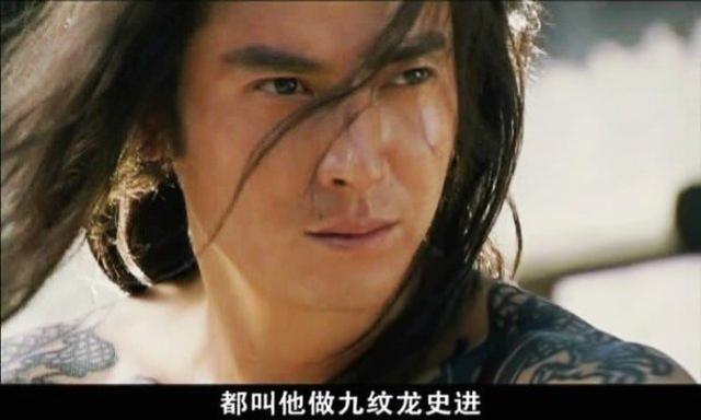 史进的绰号是什么，史进的绰号是什么,为什么叫这个绰号（盘点《水浒传》中的五条“龙”）