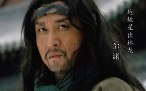 史进的绰号是什么，史进的绰号是什么,为什么叫这个绰号（盘点《水浒传》中的五条“龙”）