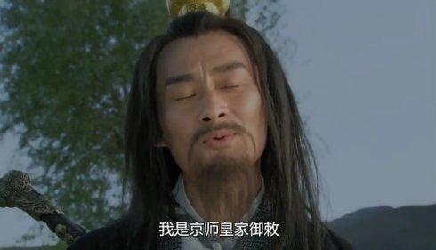 史进的绰号是什么，史进的绰号是什么,为什么叫这个绰号（盘点《水浒传》中的五条“龙”）