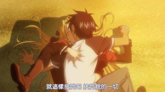 无法》补魔不一定要和卫宫士郎一样无节操,无法依靠接吻就能够实现.