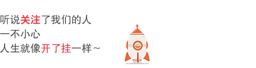 yelled的过去式是什么，yell的过去进行式（Should/could/would你知道怎么用吗）