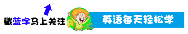 aargh怎么读，aargh英文怎么说（》千万别去当海盗）