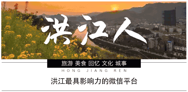 家电维修文员 「便民」5月19日更新：洪江区一家电维修招文员等