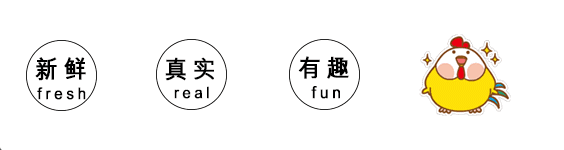 Ripe（成熟）网名，Ripe（成熟）（秋天的果实《Fall）