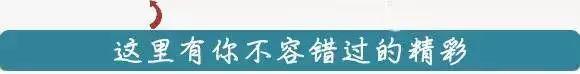 关注｜长春市旅游局认真开展春季旅游市场秩序 与旅游安全监督检查